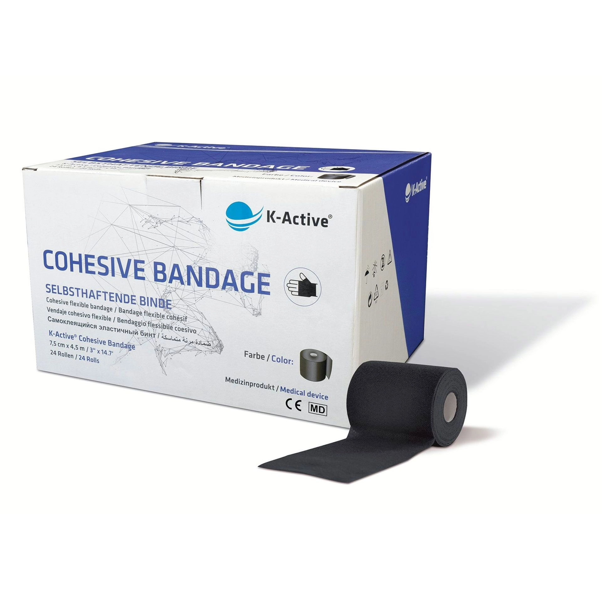 K-ACTIVE Ελαστικός Επίδεσμος Σταθεροποίησης